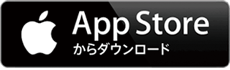 從App Store下載