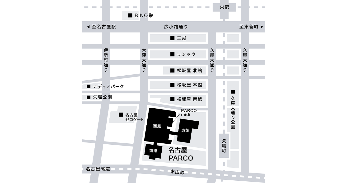周邊地圖