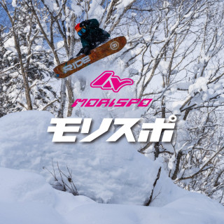 莫裡斯波斯北板大甩賣